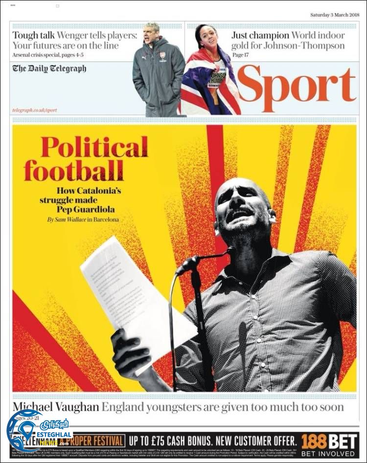 روزنامه ورزشی تلگراف اسپورت شنبه 12 اسفند 1396