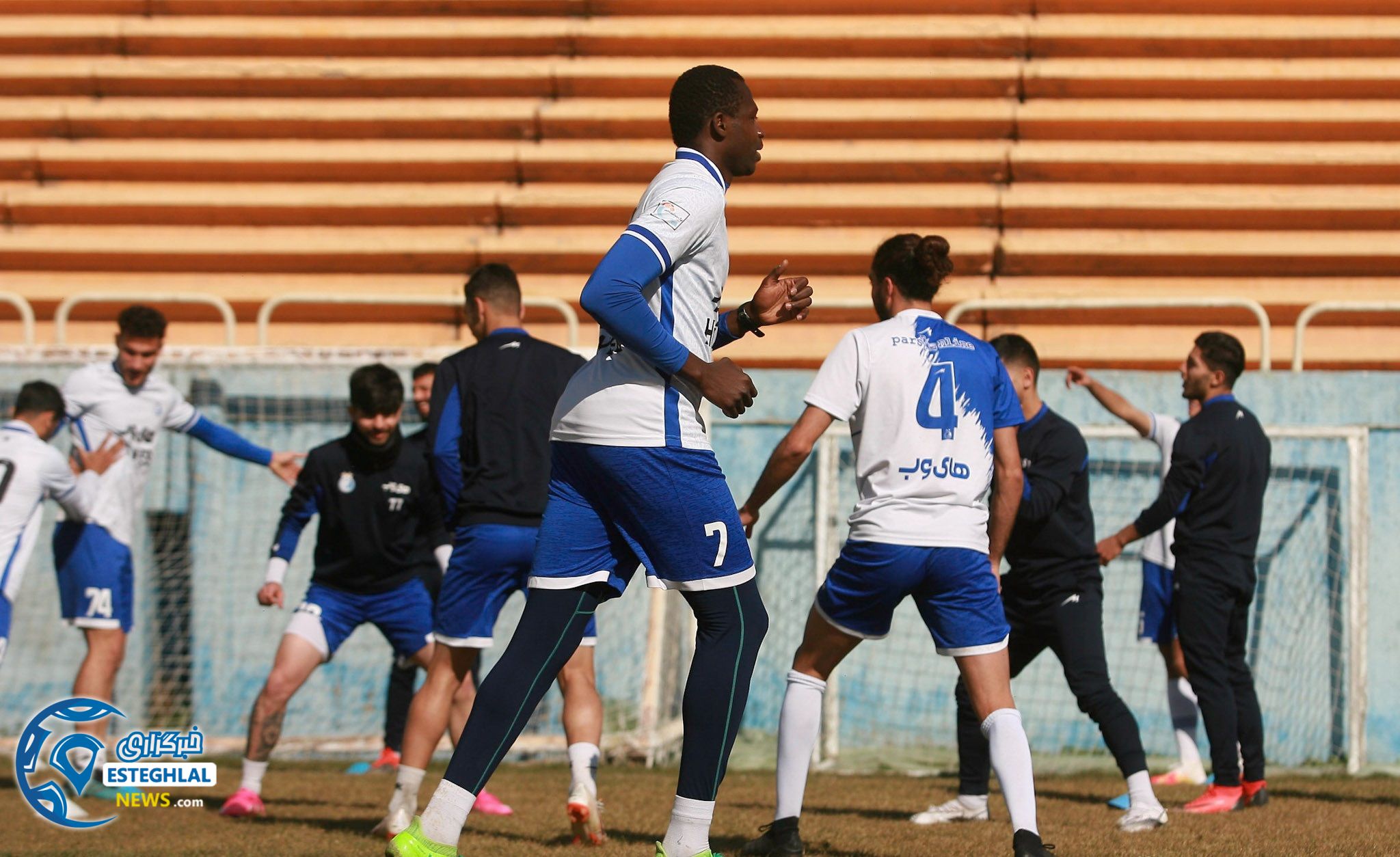 تمرین استقلال