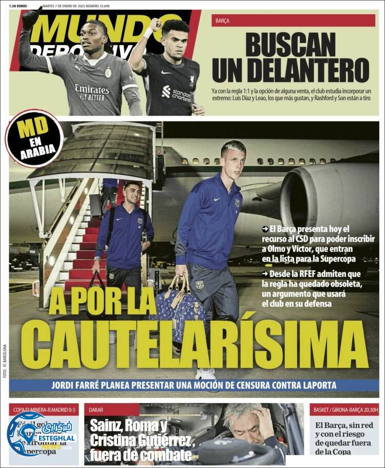 روزنامه  ورزشی موندو دپورتیوو سه شنبه 18 دی 1403 