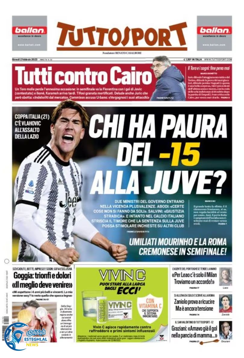 روزنامه ورزشی توتو اسپورت پنجشنبه 13 بهمن 1401 