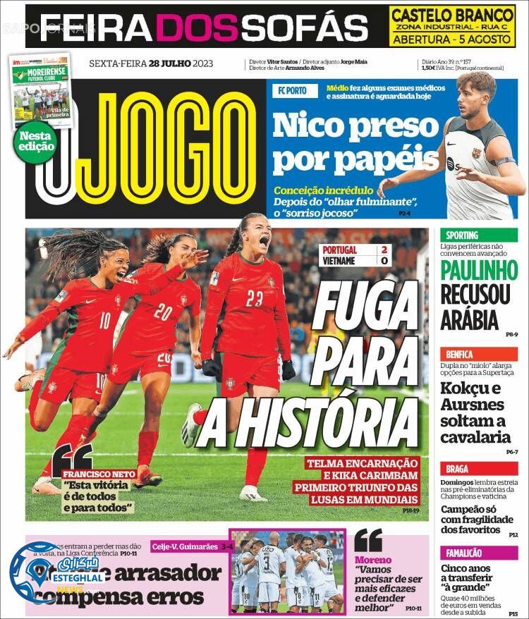 روزنامه ورزشی اوجوگو جمعه 6 مرداد 1402 