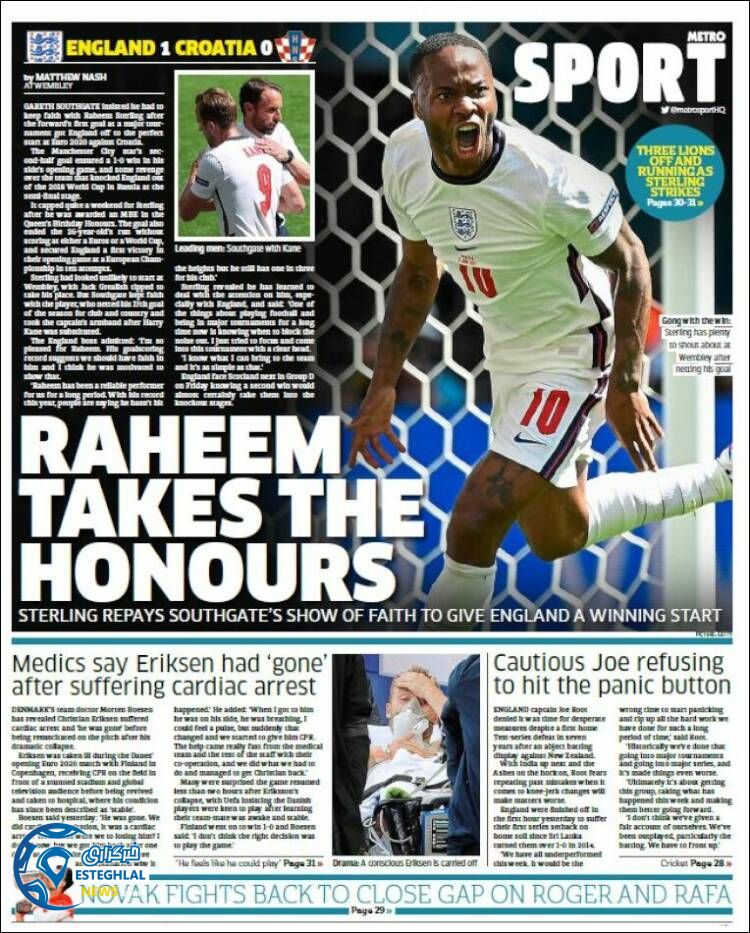 روزنامه ورزشی مترو اسپورت دوشنبه 24 خرداد 1400