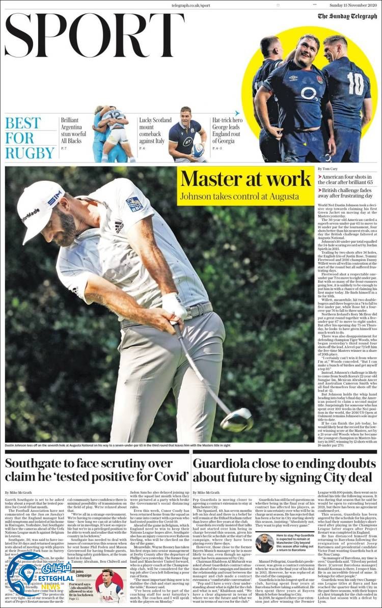 روزنامه ورزشی تلگراف اسپورت یکشنبه 25 آبان 1399