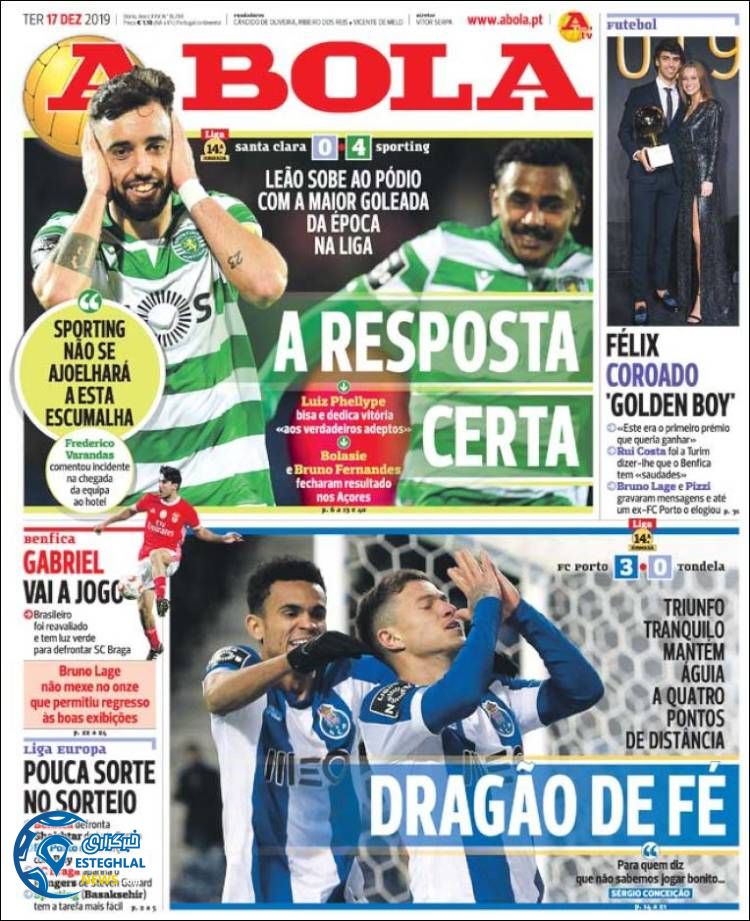 روزنامه ورزشی آبولا سه شنبه 26 آذر 1398