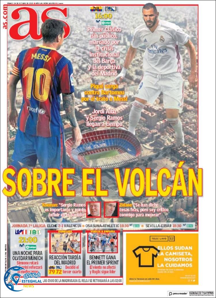 روزنامه ورزشی آاس شنبه 3 آبان 1399