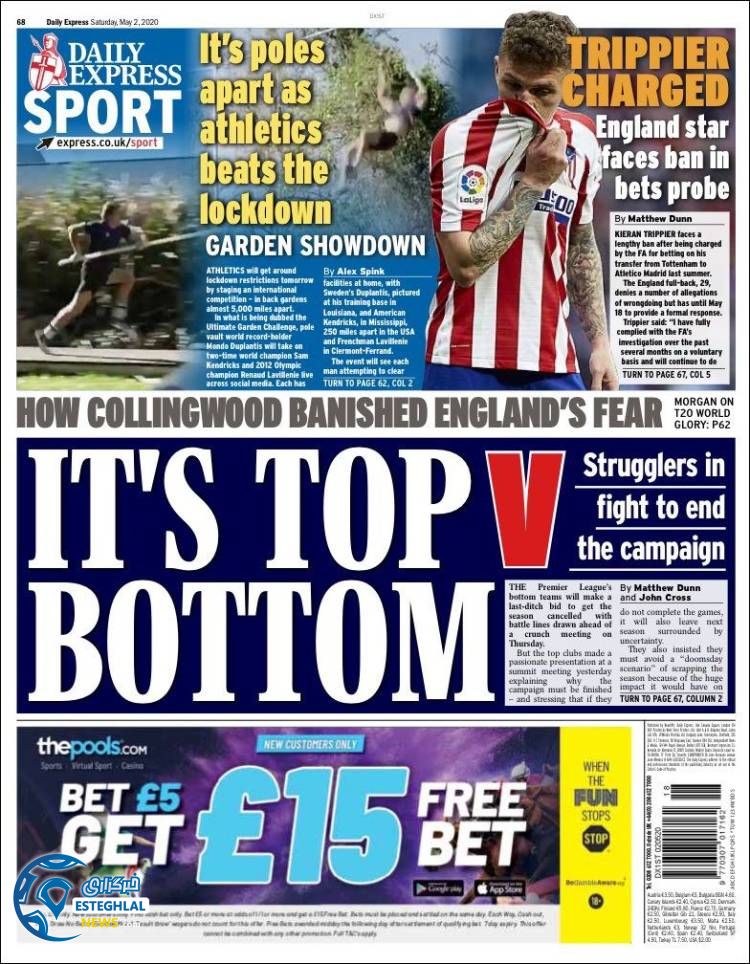 روزنامه ورزشی اکسپرس اسپورت شنبه 13 اردیبهشت 1399