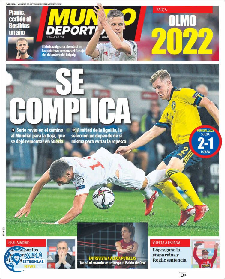 روزنامه ورزشی موندو دپورتیوو جمعه 12 شهریور 1400