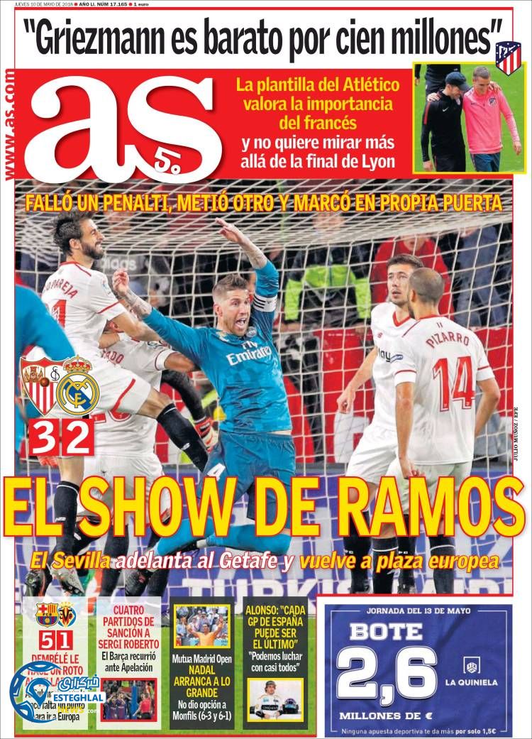 روزنامه ورزشی آ اس پنجشنبه 20 اردیبهشت 1397