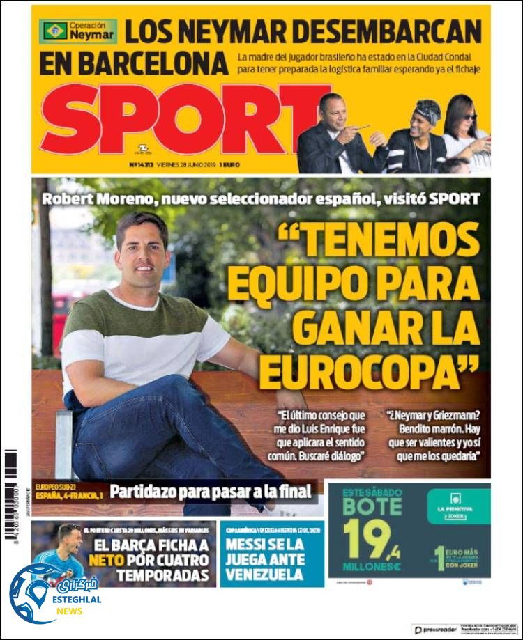 روزنامه ورزشی اسپورت جمعه 7 تیر 1398