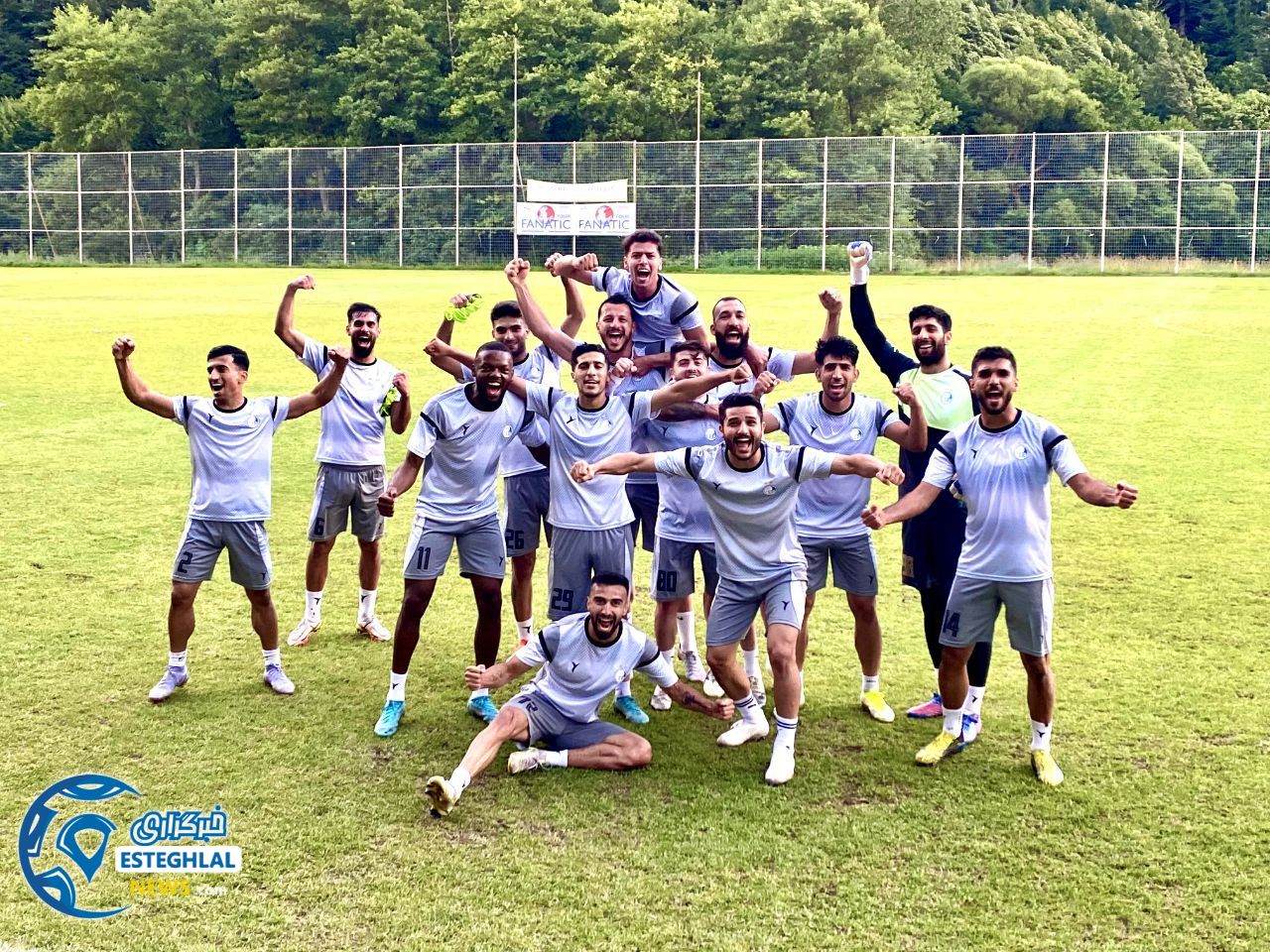 تمرین استقلال