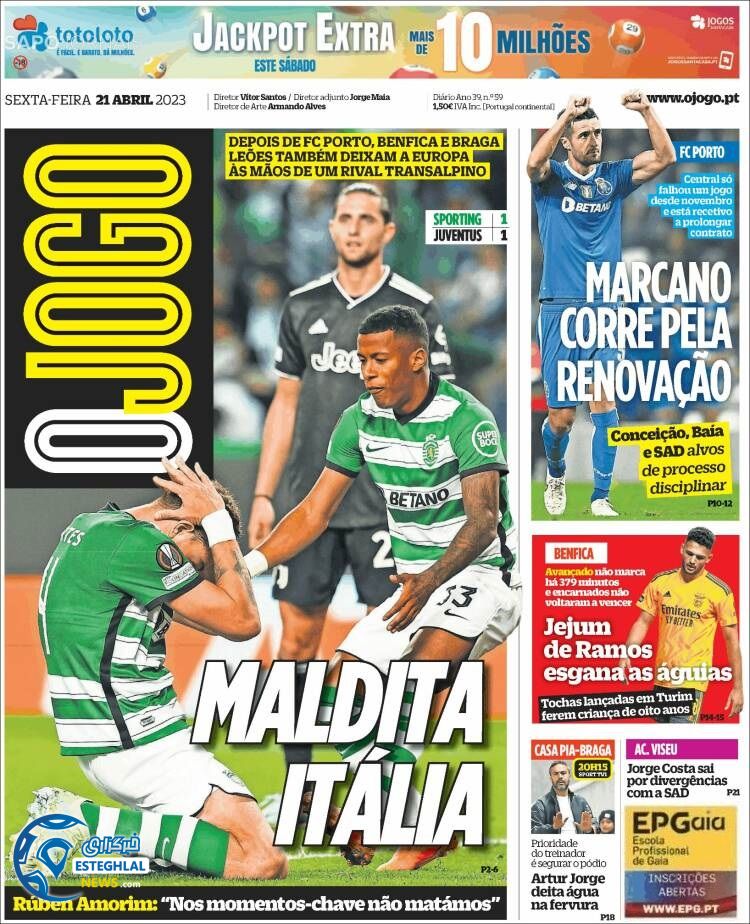 روزنامه ورزشی اوجوگو جمعه 1 اردیبهشت 1402 