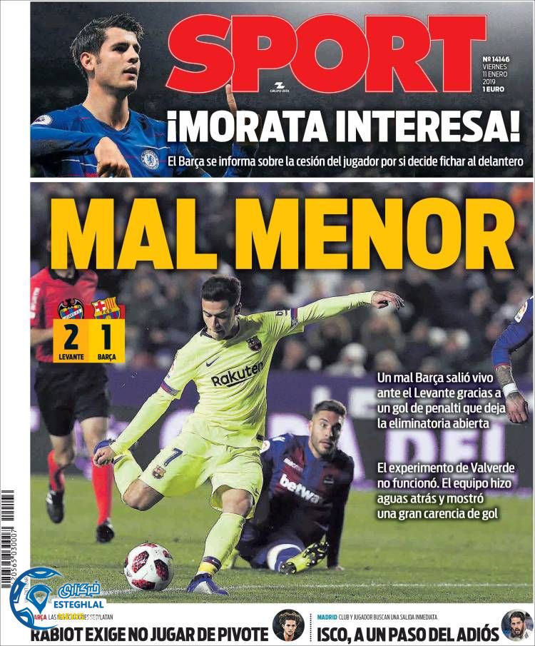 روزنامه ورزشی اسپورت جمعه 21 دی 1397