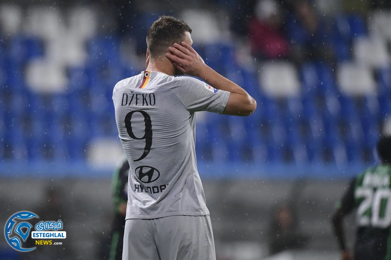 سری آ ایتالیا