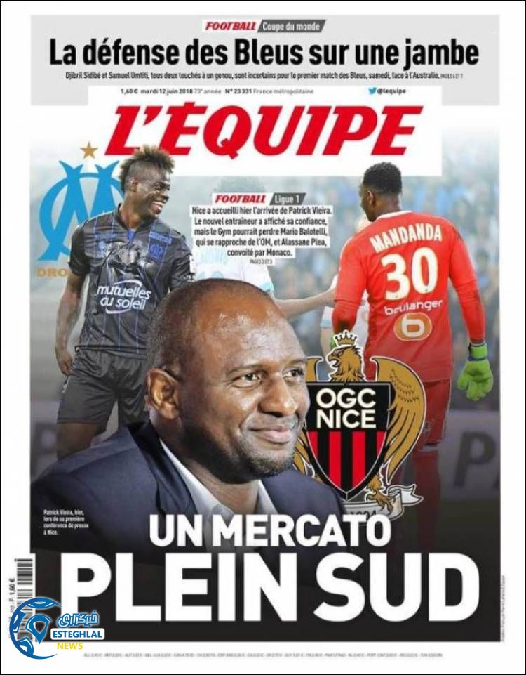 روزنامه ورزشی اکیپ سه شنبه 22 خرداد 1397