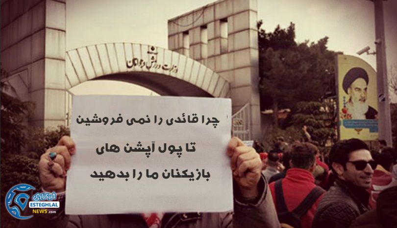 هوادرای لنگ