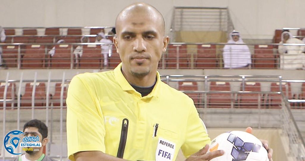 داور بازی استقلال السد