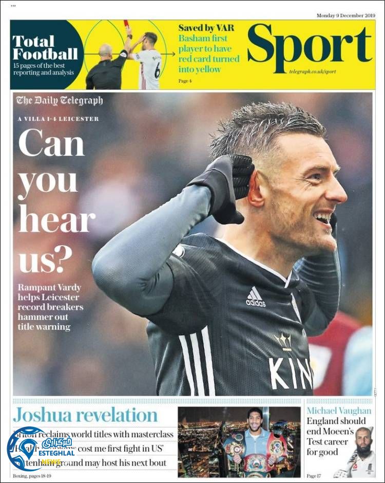 روزنامه ورزشی تلگراف اسپورت دوشنبه 18 آذر 1398