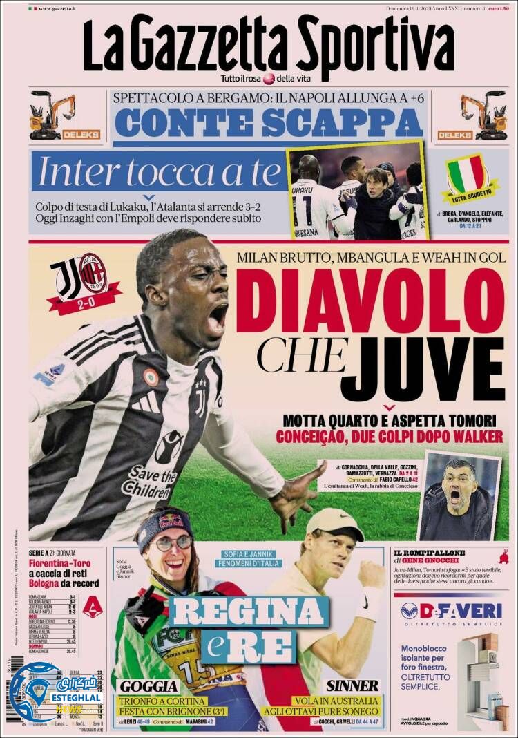 روزنامه  ورزشی گاتزتا دلو  اسپورت یکشنبه 30 دی 1403 