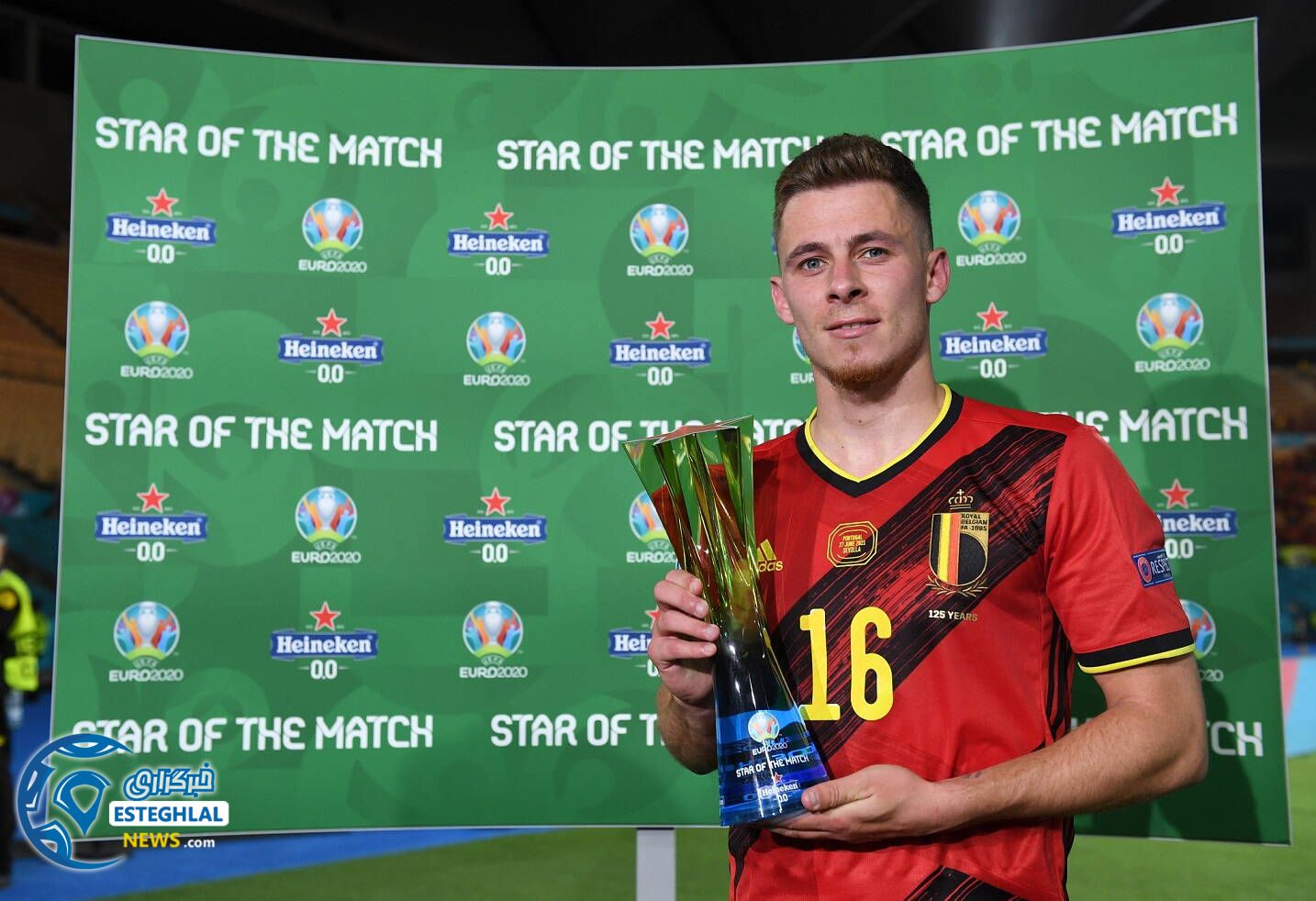 تورگان هازارد