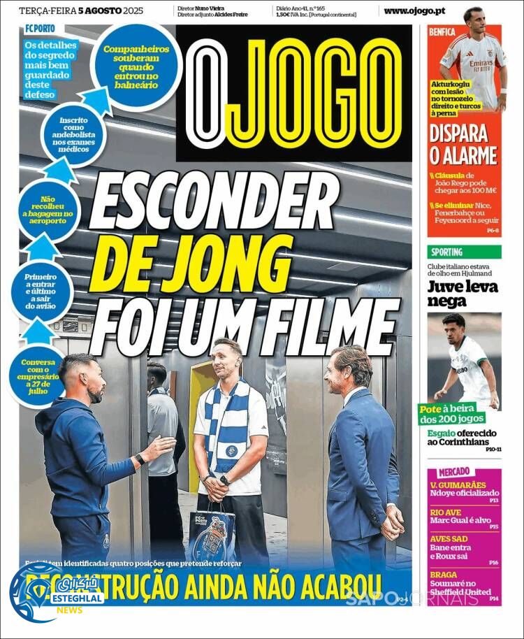 روزنامه ورزشی اوجوگو سه شنبه 14 مرداد 1404  