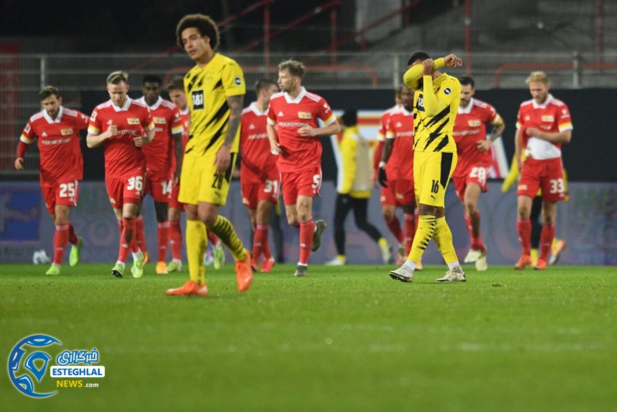 یونیون برلین 2-1 دورتموند