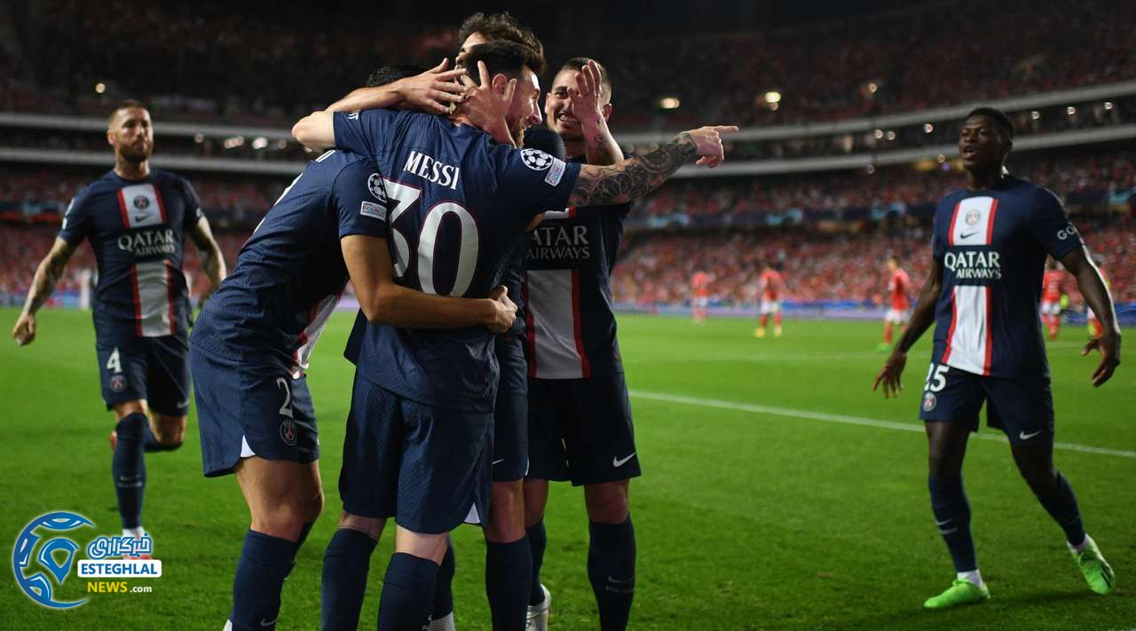 لیگ قهرمانان اروپا