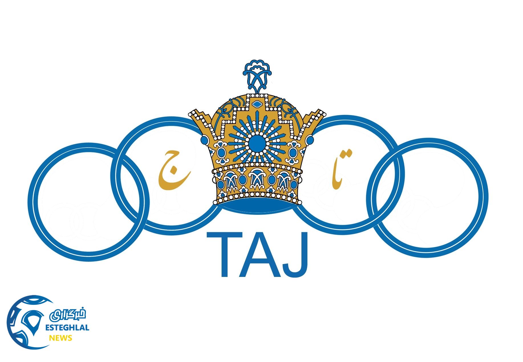 مکتب تاج فراتر از یک باشگاه