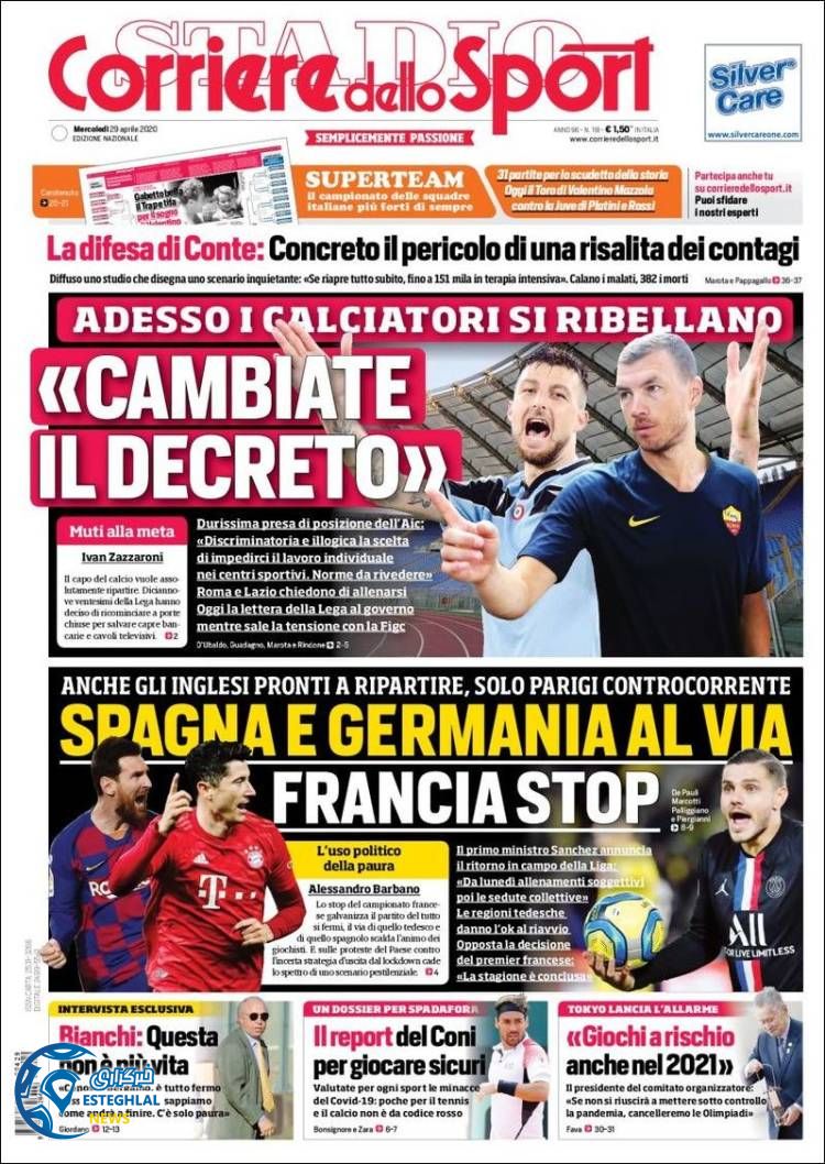 روزنامه ورزشی کوریره دلو اسپورت چهارشنبه 10 اردیبهشت 1399