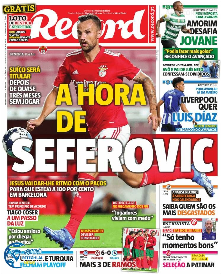 روزنامه ورزشی رکورد چهارشنبه 26 آبان 1400