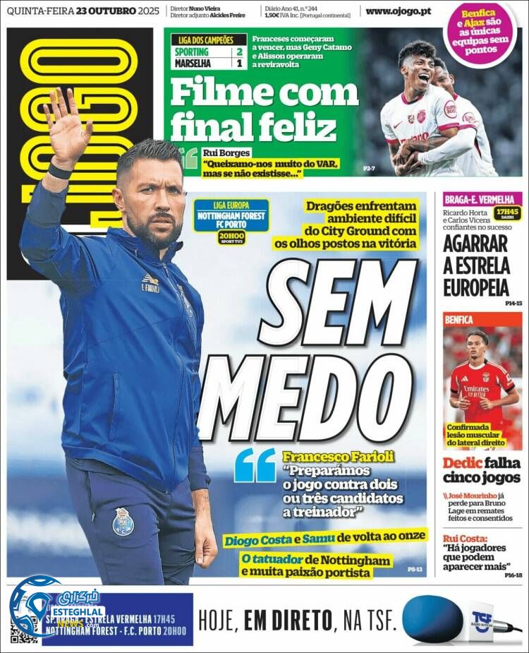 روزنامه  ورزشی اوجوگو  پنجشنبه 1 آبان 1404 