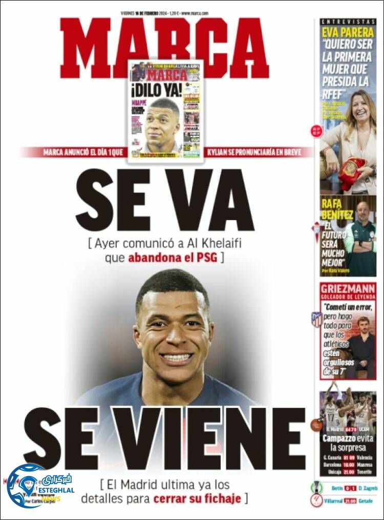 روزنامه ورزشی مارکا جمعه 27 بهمن 1402