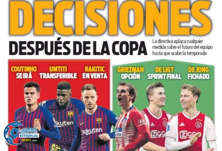 روزنامه های ورزشی جهان جمعه 20 اردیبهشت 1398