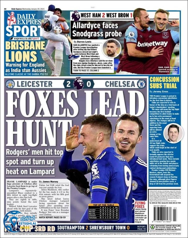 روزنامه ورزشی اکسپرس اسپورت چهارشنبه 1 بهمن 1399