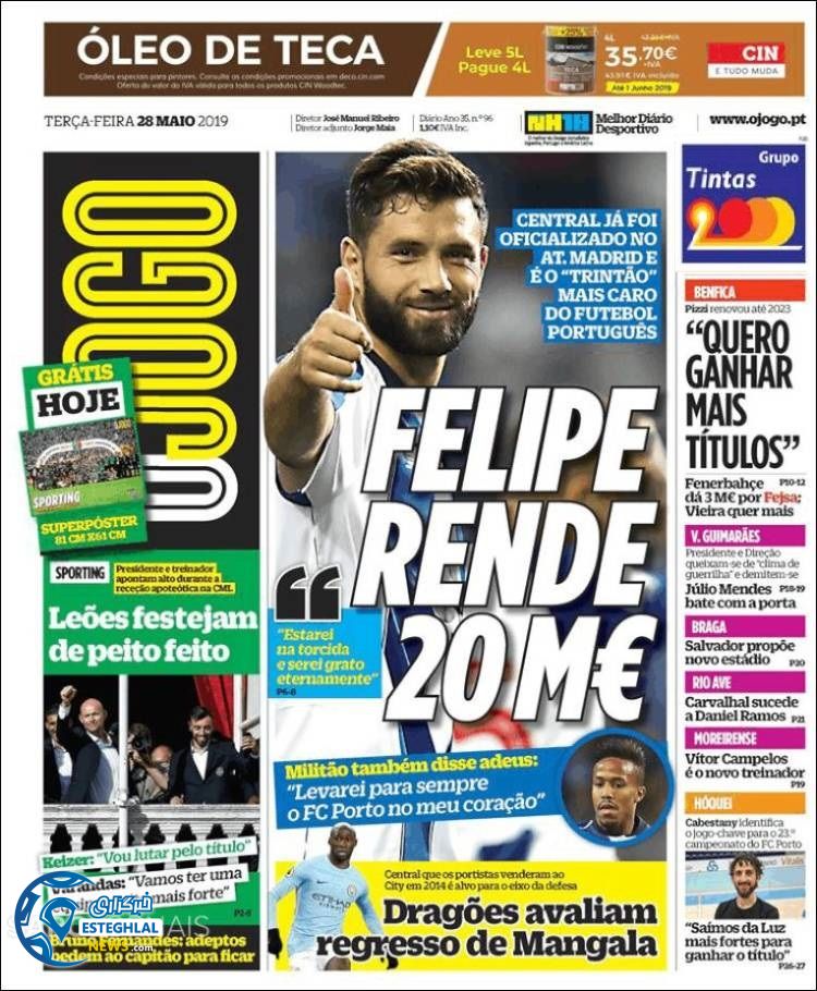 روزنامه ورزشی جوگو سه شنبه 7 خرداد 1398