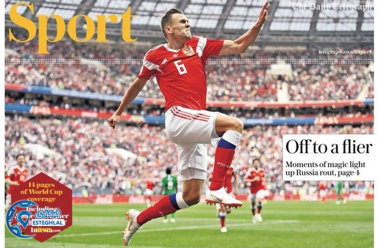 روزنامه های ورزشی جهان جمعه 25 خرداد 1397