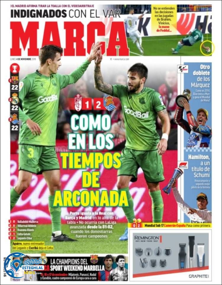 روزنامه ورزشی مارکا دوشنبه 13 آبان 1398