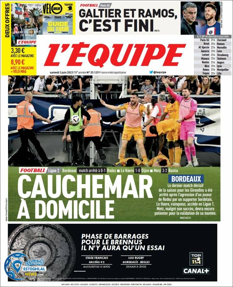 روزنامه ورزشی اکیپ شنبه 13 خرداد 1402