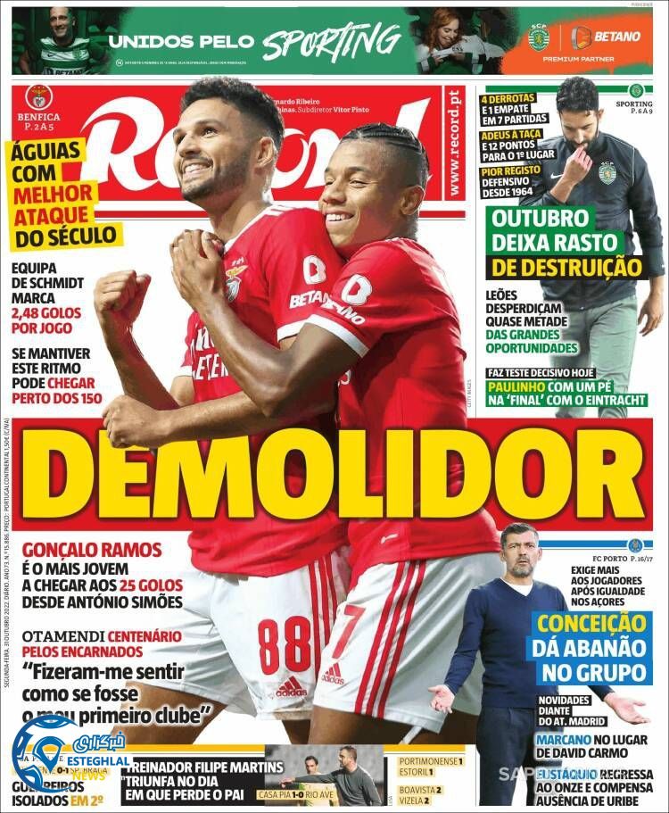 روزنامه ورزشی رکورد دوشنبه 9 آبان 1401 