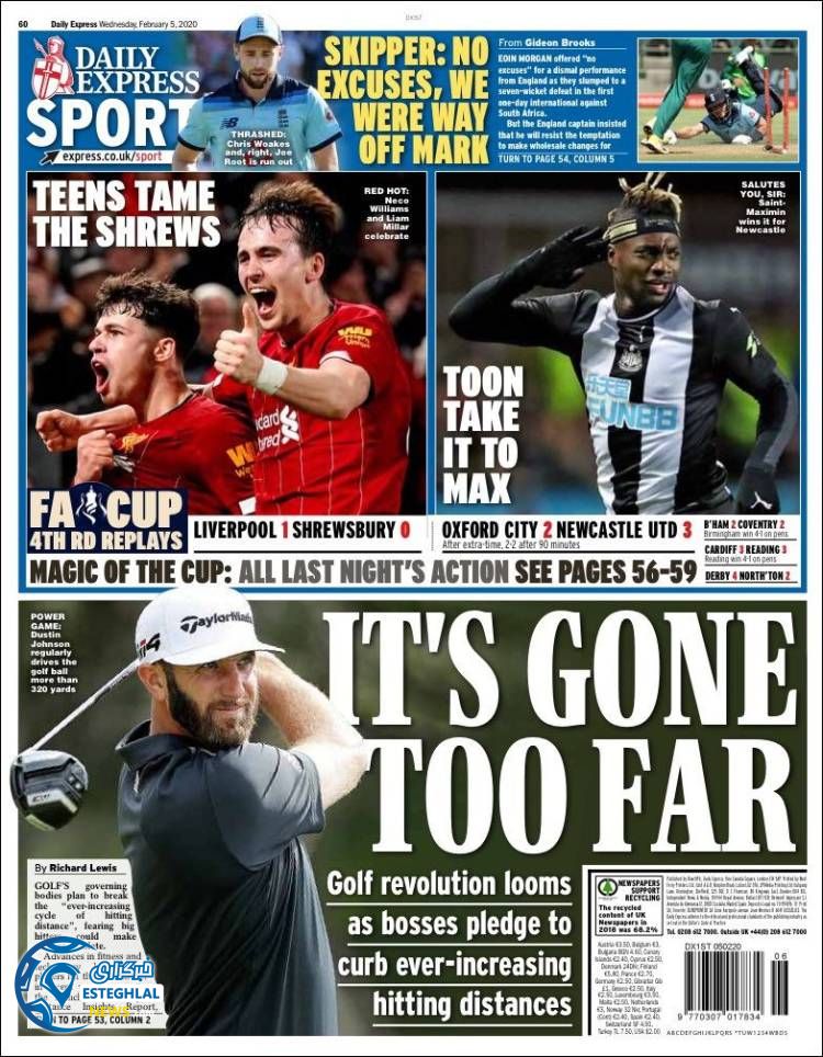 روزنامه ورزشی اکسپرس اسپورت چهارشنبه 16 بهمن 1398