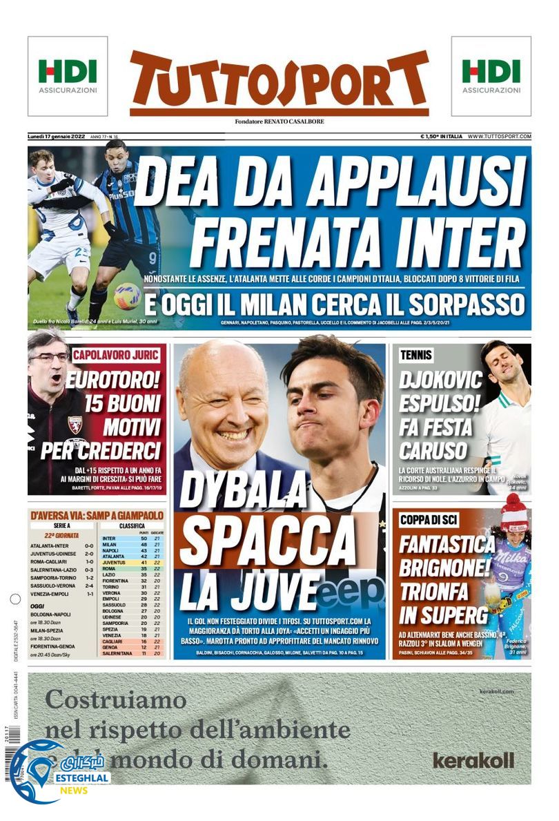 روزنامه ورزشی توتو اسپورت دوشنبه 27 دی 1400