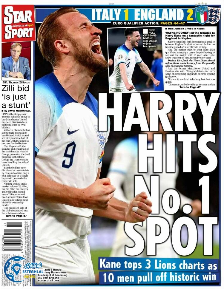 روزنامه ورزشی اکسپرس اسپورت جمعه 4 فروردین 1402 