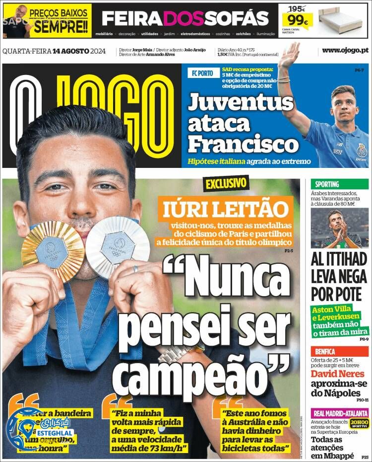 روزنامه ورزشی  اوجوگو چهارشنبه 24 مرداد 1403 