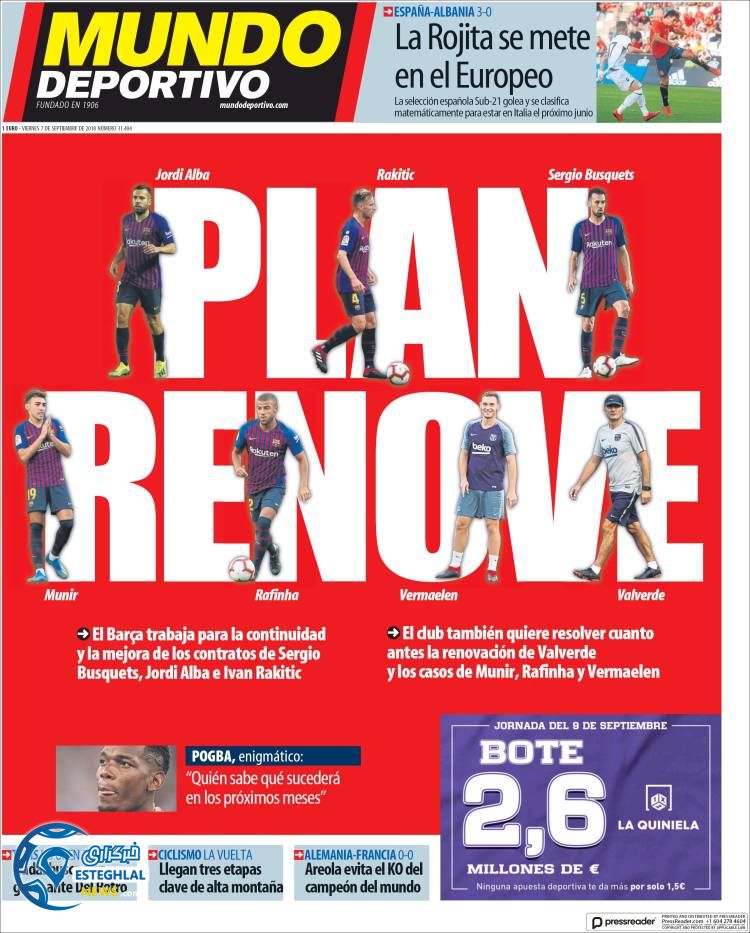 روزنامه  ورزشی موندو دپورتیوو جمعه 16 شهریور 1397