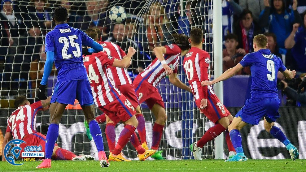 لسترسیتی و اتلتیکومادرید