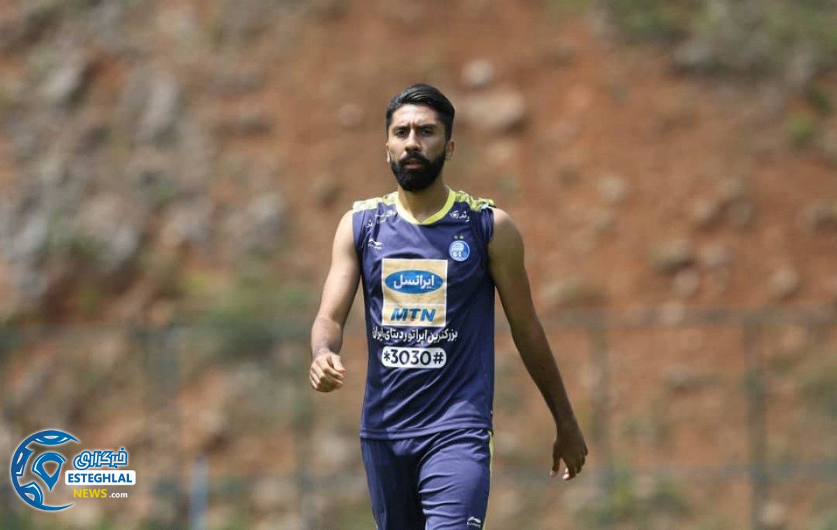 تمرین استقلال چهارشنبه 20 تیر 1397