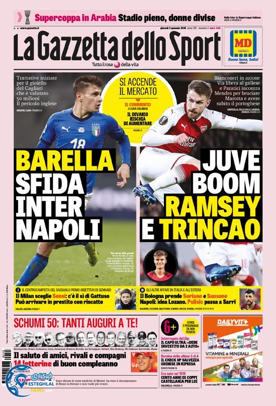 روزنامه ورزشی گاتزتا دلو اسپورت پنجشنبه 13 دی 1397