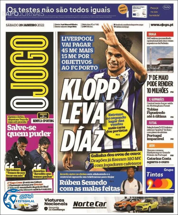 روزنامه ورزشی اوجوگو شنبه 9 بهمن 1400