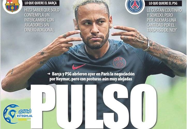 روزنامه های ورزشی جهان چهارشنبه 23 مرداد 1398