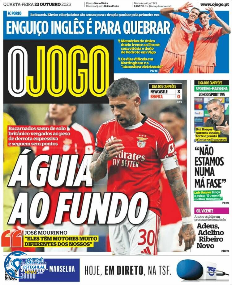 روزنامه ورزشی اوجوگو  چهارشنبه 30 مهر 1404  