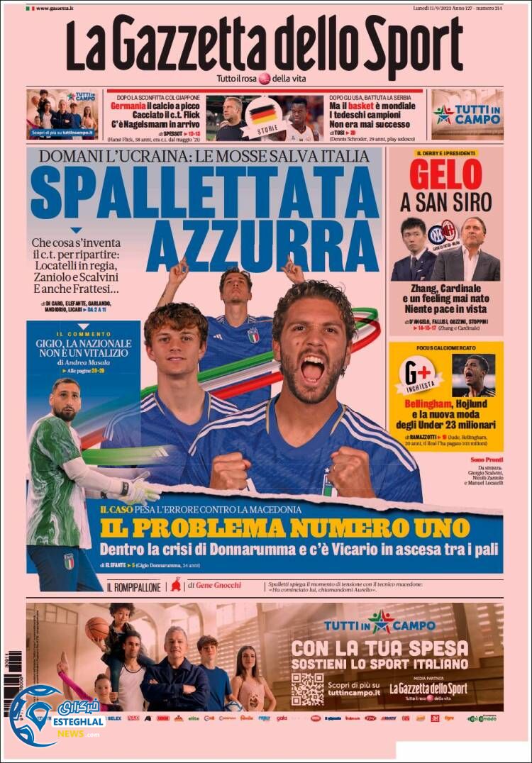 روزنامه ورزشی گاتزتا دلو اسپورت دوشنبه 20 شهریور 1402  